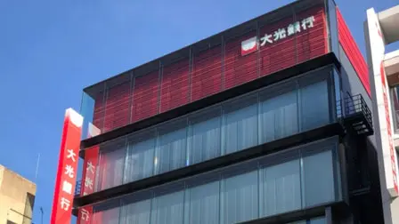導入事例　大光銀行様