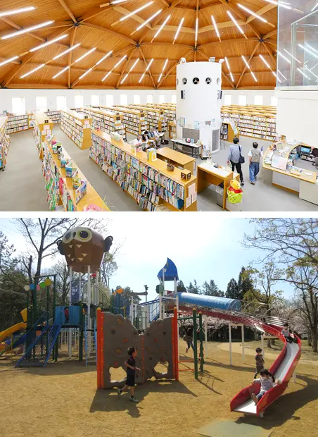 文化の森(図書館)/稲美中央公園