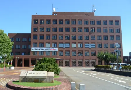 鶴岡市役所