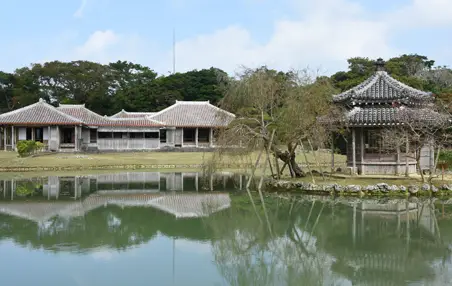 識名園