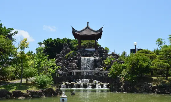 福州園