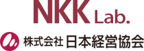 株式会社 日本経営協会 NKK Lab.