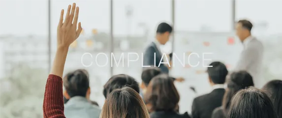 「コンプライアンス研修」のあるべき姿