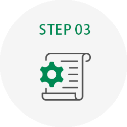STEP03お申し込み・サービス導入